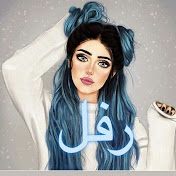 Profile Picture of Rocio Marte Ramierz (@rociomarteramierz9830) on Youtube
