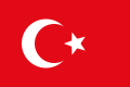 Profile Picture of Vilayet of the Archipelagoon Wikipedia
