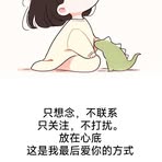 Profile Picture of FU Zheng (@FU-Zheng) on Facebook