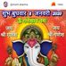 Profile Picture of Nancy Nancy Patel (@nancy.nancypatel.5) on Facebook