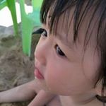 Profile Picture of Tina Cheng (@tinakelling) on Instagram