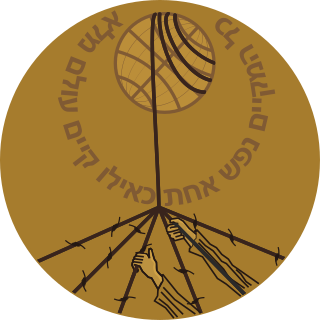 Profile Picture of José Castellanos Contrerason Wikipedia