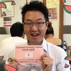 Profile Picture of Kin Tang (@@2149161846) on Tiktok