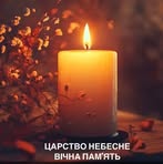 Profile Picture of Богдан Гаврилюк (@Богдан-Гаврилюк) on Facebook