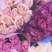 Profile Picture of Rosa Arreguin (@rosa.arreguin.1272) on Facebook
