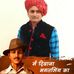 Profile Picture of Parag Patel (@parag.patel.7568596) on Facebook