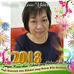 Profile Picture of Anne Yong (@anne.yong.7) on Facebook