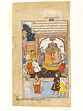 Profile Picture of Shalyaon Wikipedia