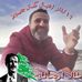 Profile Picture of Maher Abifaraj (@maher.abifaraj) on Facebook