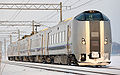 Profile Picture of Kamui (train)on Wikipedia