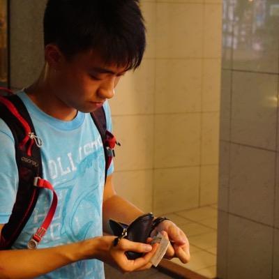 Profile Picture of Aaron Yu (@@pen_kwan) on Twitter