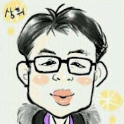 Profile Picture of Hwi Kim (@KimSangHwi) on Youtube