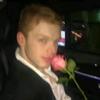 Profile Picture of Jerome Gallagher (@@jerome.gallagher) on Tiktok