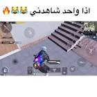 Profile Picture of   Mohammed Juma Mhd... (@mohammedjumamhd) on Tiktok