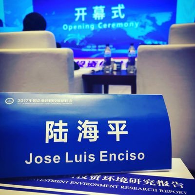 Profile Picture of Jose Luis Enciso ~ 陆海平 (@jluisenciso) on Twitter