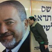 Profile Picture of David Strauss (@davidstrauss363) on Pinterest