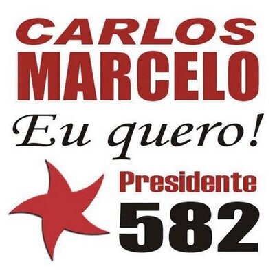 Profile Picture of Carlos Marcelo (@ptcarlosmarcelo) on Twitter