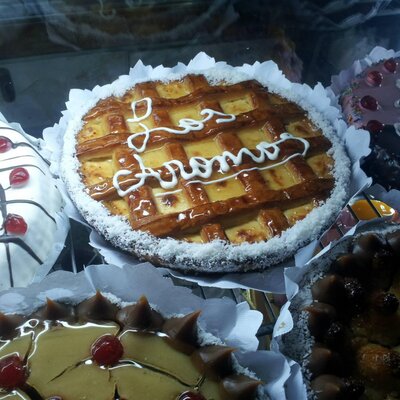 Profile Picture of Los Aromos Panaderia (@LosAromosPan) on Twitter