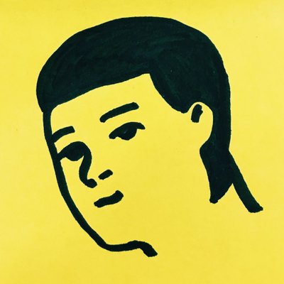 Profile Picture of Eric Ahlstrom (@ericisfun) on Twitter