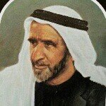Profile Picture of rashidbinsaeedalmaktoum (@rashidbinsaeedalmaktoum) on Instagram