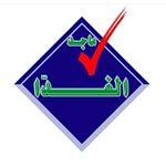 Profile Picture of MAJED AL-FADDA مؤسسة ماجدالفدا (@m.alfadda.est) on Instagram