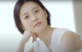 Profile Picture of Jung Yu-mi (actress, born 1983)on Wikipedia