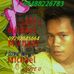 Profile Picture of Michael Mutos (@michael.mutos.5) on Facebook