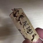 Profile Picture of Sean Yuan (@sean_yuan) on Instagram