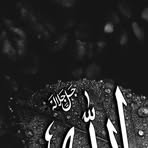 Profile Picture of Fauxee Seedy Lily (@Fauxee-Seedy-Lily) on Facebook