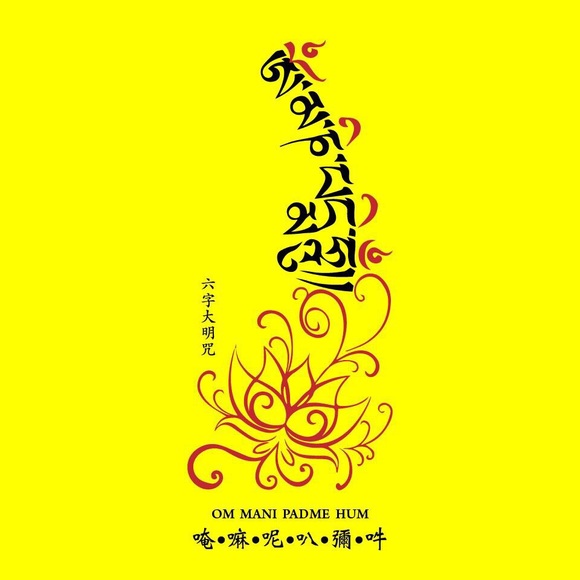 Profile Picture of Duc Chau (@ducchau) on Poshmark