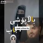 Profile Picture of   Nawzhen (@naw__zhen__)... (@naw__zhen__) on Tiktok