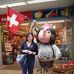 Profile Picture of Joye Adriannes (@Joye-Adriannes) on Facebook