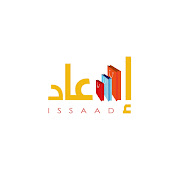 Profile Picture of ISSAAD (@issaad736) on Youtube