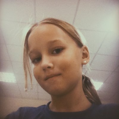 Profile Picture of Veronika Feher (@dave13554457) on Twitter