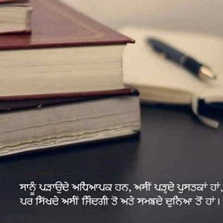 Profile Picture of Charanjit Virk (@charanjit.virk.378) on Facebook