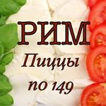 Profile Picture of Сеть Доставки Еды Махачкала (@rim_dostavka05) on Instagram