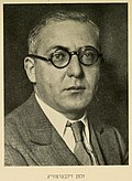 Profile Picture of Zalmen Zylbercweigon Wikipedia