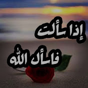 Profile Picture of Ahmed Abdelhakim (@ahmedabdelhakim9258) on Youtube