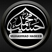 Profile Picture of Muhammad Haseeb (@HaseebShams-12) on Youtube