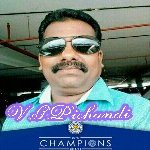 Profile Picture of V.G.PICHANDI (@PichandiG) on Twitter