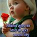 Profile Picture of Shivani Chaudhary Shivani Chaudhary (@shivanichaudhary.shivanichaudhary.161) on Facebook