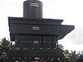 Profile Picture of Kotilingeshwaraon Wikipedia