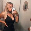 Profile Picture of Whitney May (@@whitneymay_) on Tiktok