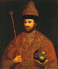 Profile Picture of Ivan V of Russiaon Wikipedia