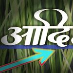 Profile Picture of Aditya Arun Gangawane (@aditya_gangawane2) on Instagram