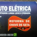 Profile Picture of Jonathan auto elétrica (@eletrica_jonathan) on Instagram