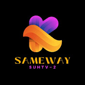 Profile Picture of Sameway SuhTV2 (@samewaysuhtv2) on Youtube