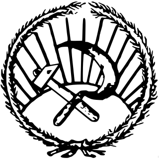 Profile Picture of Grandizo Munison Wikipedia