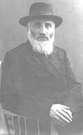 Profile Picture of Shimon Yaakov Gliksbergon Wikipedia