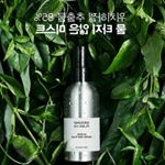 Profile Picture of 그라운드플랜 피부과화장품/물타지않은100%스킨&미스트 (@ground_plan) on Instagram